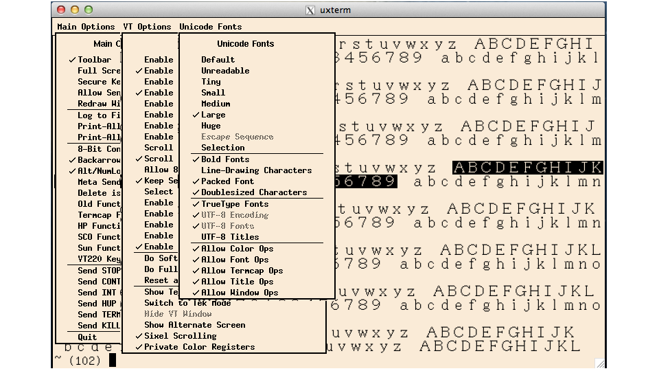 Utf fonts. Эмулятор терминала xterm. Поддержка шрифтов в Юникоде. Русский шрифт в xterm. Xterm Linux.